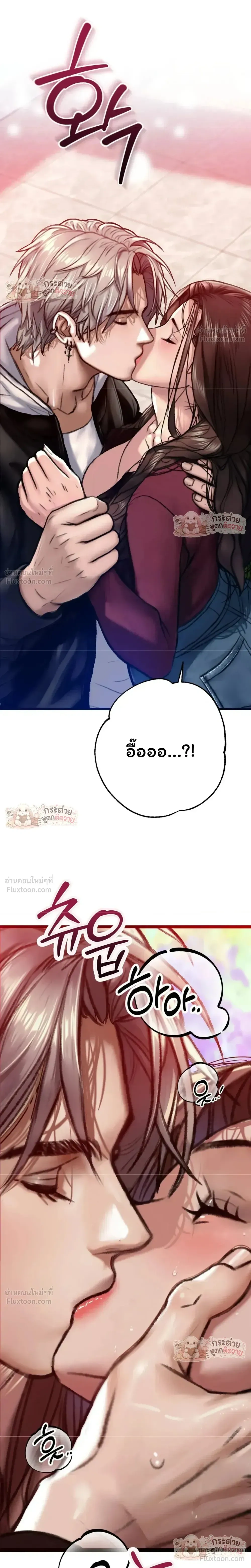 Doujin-Lc- อ่าน โดจิน มังฮวา เกาหลี ญี่ปุ่น จีน แปลไทย Pervert Picking Perverts คนวิปริตที่เลือกคบแต่คนวิปริตด้วยกัน ตอนที่ 1 2 3 4 5 6 7 8 9 10 11 12 13 14 ฟรี ไม่มีโฆษณา อ่าน โดจิน Manhwa เกาหลี ญี่ปุ่น จีน เรามีครบ คัดมาให้เน้นๆ โดจิน 18+ รับประกันความฟินโดย  Doujin Lc