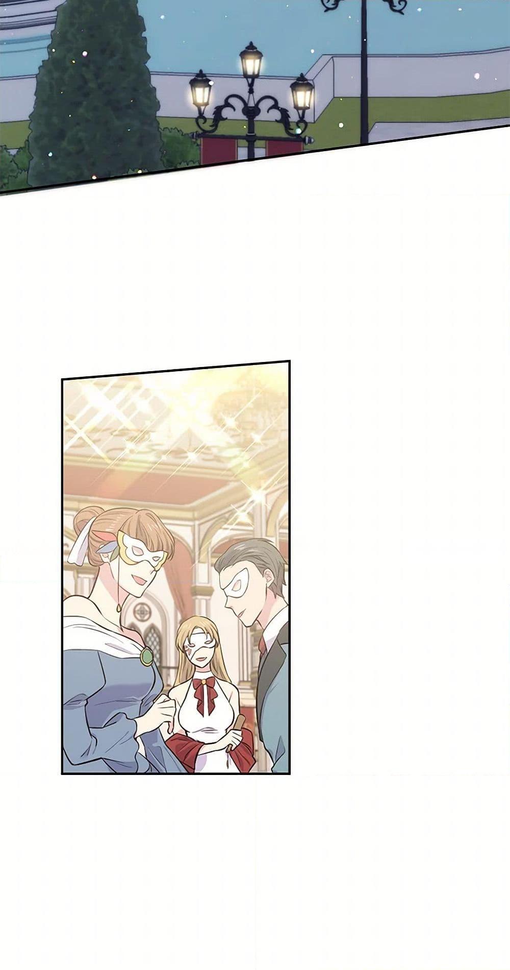 Manga-lc-com อ่านมังงะ อ่านการ์ตูน ออนไลน์ ฟรี My Goal is to Live a Long ตอนที่ 1 2 3 4 5 6 7 8 9 10 11 12 13 14 ฟรี ไม่มีโฆษณา Manga-lc - อ่าน มังงะ อ่าน การ์ตูน ออนไลน์ อ่านมังงะ ฟรี