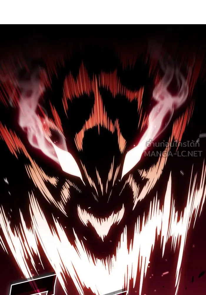 ผู้เล่นหน้าใหม่เลเวลแมกซ์ ตอนที่ 6 พิพิธภัณฑ์กลางแห่งชาติ (2) รูปที่ 90