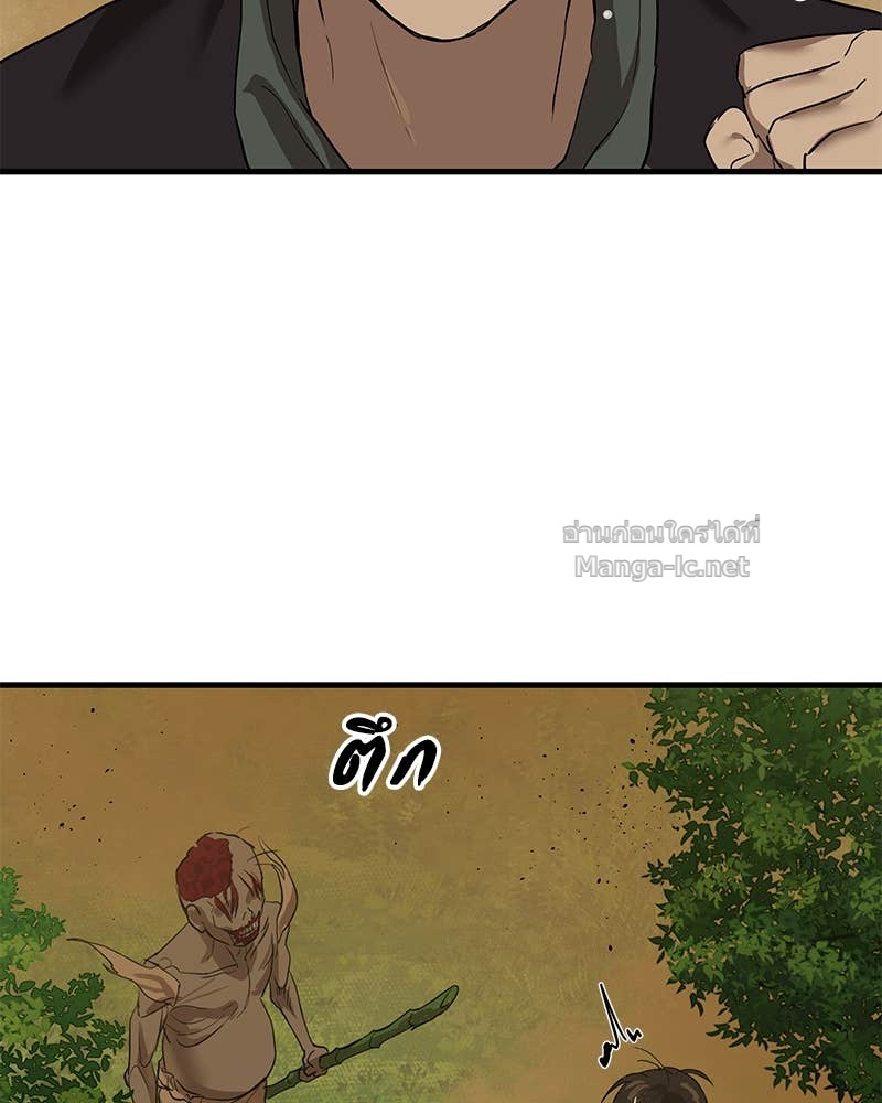 Doujin-Lc- อ่าน โดจิน มังฮวา เกาหลี ญี่ปุ่น จีน แปลไทย ข้าราชการพิเศษ ตอนที่ 1 2 3 4 5 6 7 8 9 10 11 12 13 14 ฟรี ไม่มีโฆษณา อ่าน โดจิน Manhwa เกาหลี ญี่ปุ่น จีน เรามีครบ คัดมาให้เน้นๆ โดจิน 18+ รับประกันความฟินโดย Doujin Lc