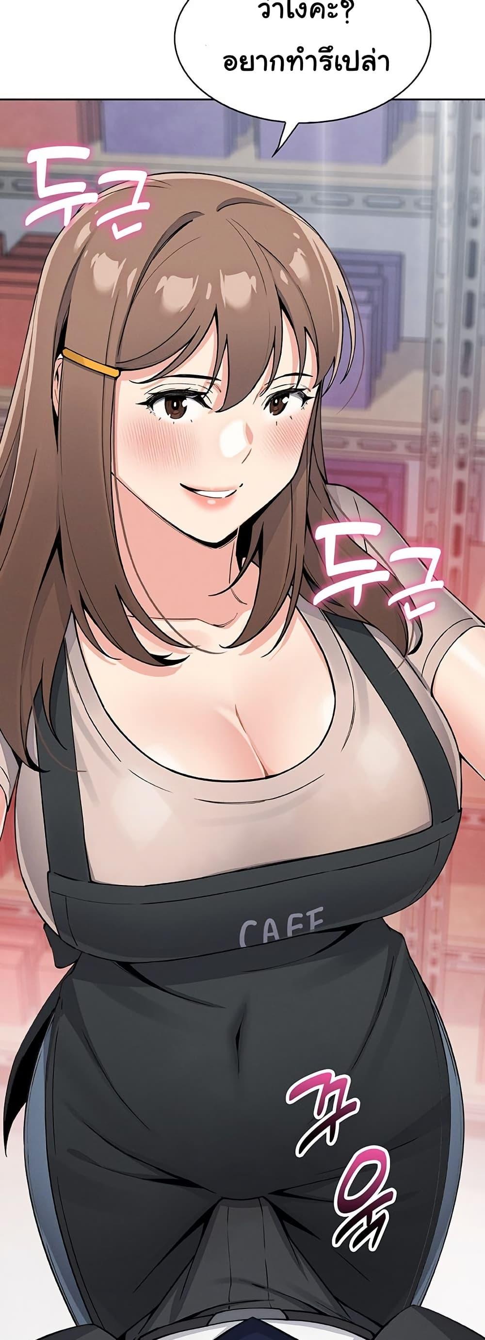 Doujin-Lc- อ่าน โดจิน มังฮวา เกาหลี ญี่ปุ่น จีน แปลไทย My Daughter ตอนที่ 1 2 3 4 5 6 7 8 9 10 11 12 13 14 ฟรี ไม่มีโฆษณา อ่าน โดจิน Manhwa เกาหลี ญี่ปุ่น จีน เรามีครบ คัดมาให้เน้นๆ โดจิน 18+ รับประกันความฟินโดย  Doujin Lc