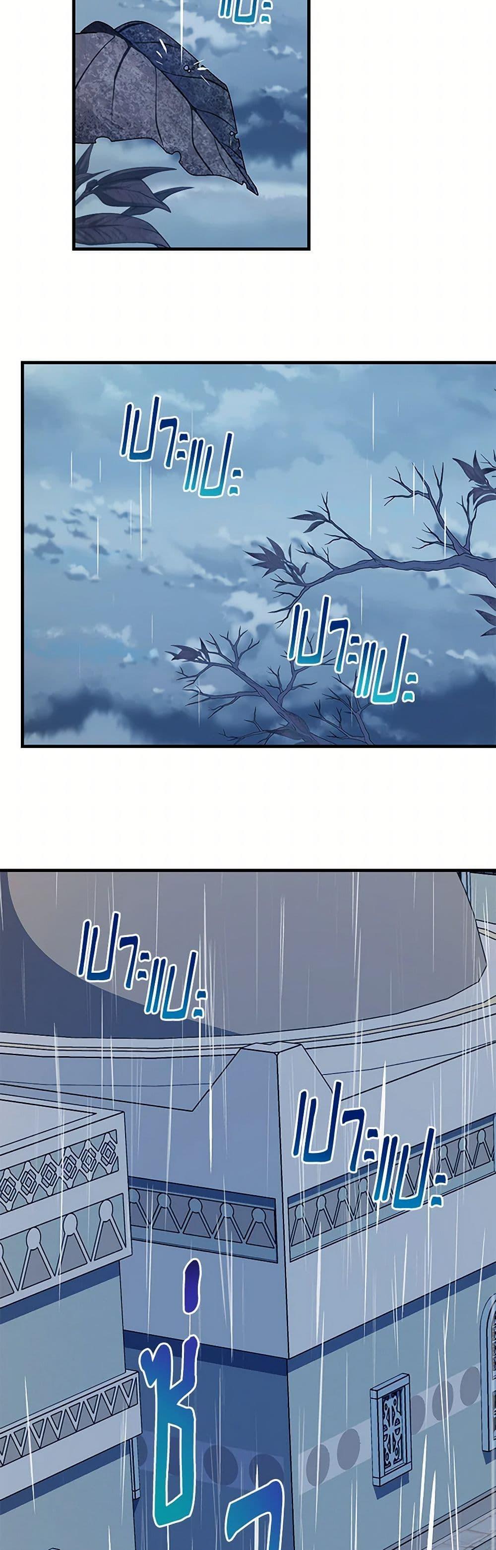 Manga-lc-com อ่านมังงะ อ่านการ์ตูน ออนไลน์ ฟรี The Baby Saint Wants to Destroy the World! ตอนที่ 1 2 3 4 5 6 7 8 9 10 11 12 13 14 ฟรี ไม่มีโฆษณา Manga-lc - อ่าน มังงะ อ่าน การ์ตูน ออนไลน์ อ่านมังงะ ฟรี