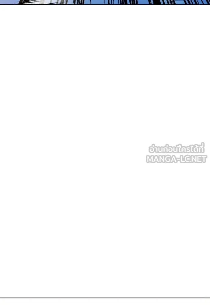 หมาหัวเน่า ตอนที่ 122 รูปที่ 51