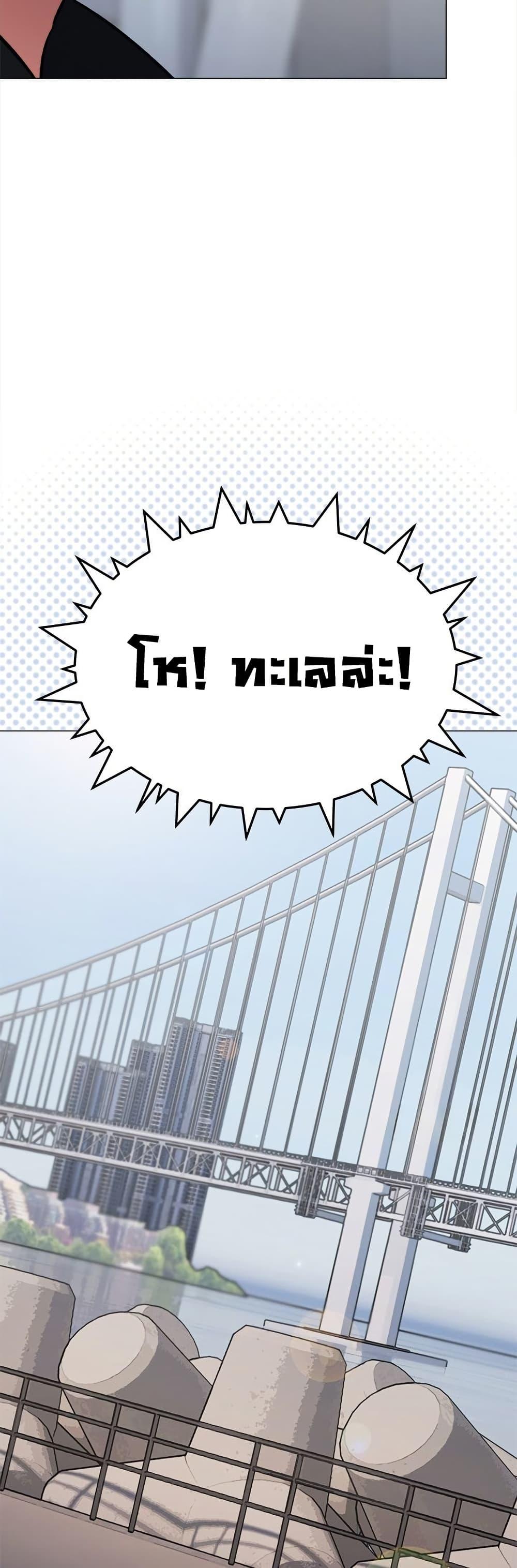 Doujin-Lc- อ่าน โดจิน มังฮวา เกาหลี ญี่ปุ่น จีน แปลไทย Stop Smoking ตอนที่ 1 2 3 4 5 6 7 8 9 10 11 12 13 14 ฟรี ไม่มีโฆษณา อ่าน โดจิน Manhwa เกาหลี ญี่ปุ่น จีน เรามีครบ คัดมาให้เน้นๆ โดจิน 18+ รับประกันความฟินโดย  Doujin Lc
