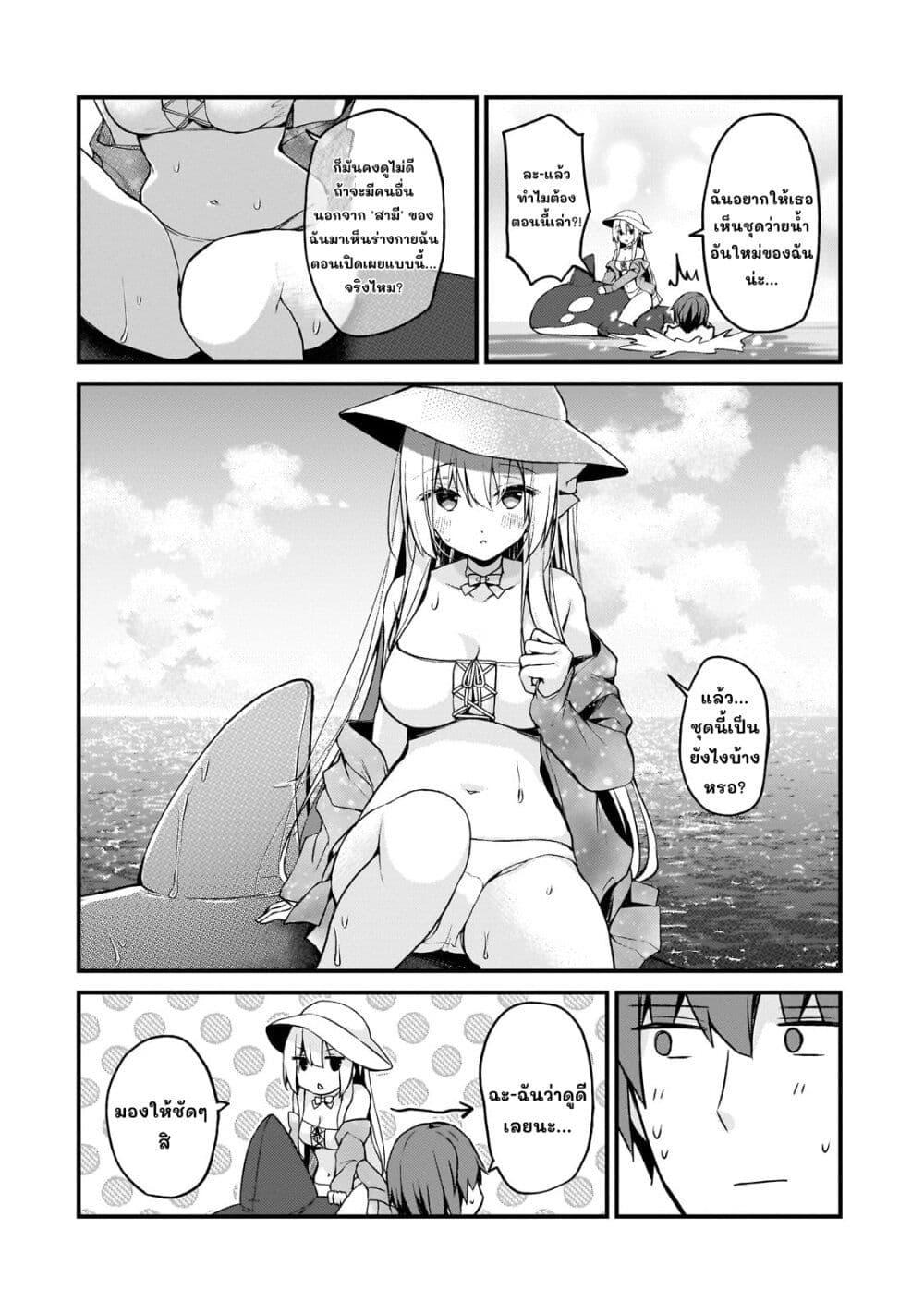Manga-lc-com อ่านมังงะ อ่านการ์ตูน ออนไลน์ ฟรี Netoge no Yome ga Ninki Idol datta ken ~Cool-kei no kanojo wa genjitsu demo yome no tsumori de iru~ ตอนที่ 1 2 3 4 5 6 7 8 9 10 11 12 13 14 ฟรี ไม่มีโฆษณา Manga-lc - อ่าน มังงะ อ่าน การ์ตูน ออนไลน์ อ่านมังงะ ฟรี
