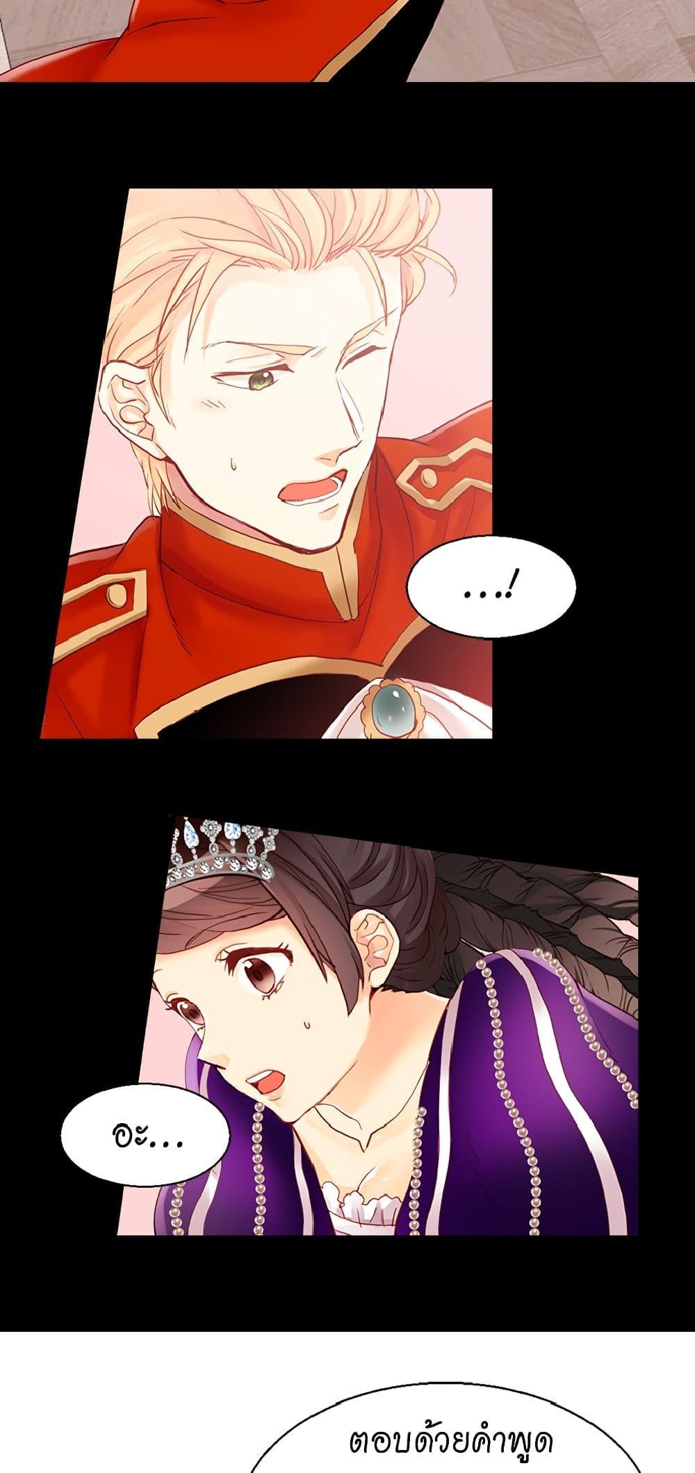 Manga-lc-com อ่านมังงะ อ่านการ์ตูน ออนไลน์ ฟรี Isekai Empress ตอนที่ 1 2 3 4 5 6 7 8 9 10 11 12 13 14 ฟรี ไม่มีโฆษณา Manga-lc - อ่าน มังงะ อ่าน การ์ตูน ออนไลน์ อ่านมังงะ ฟรี