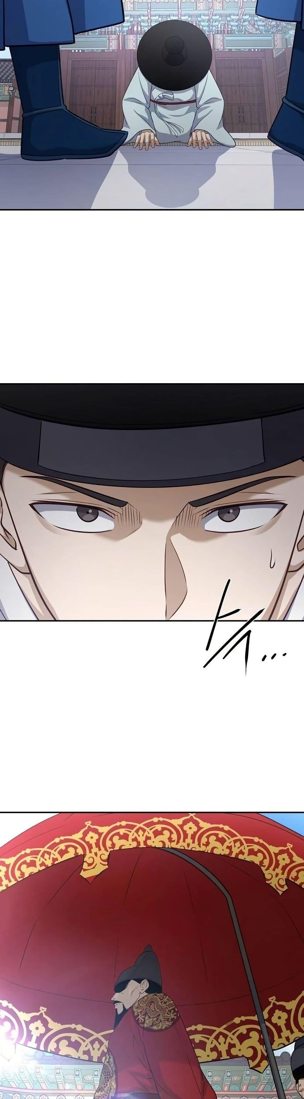 Manga-lc-com อ่านมังงะ อ่านการ์ตูน ออนไลน์ ฟรี The Corrupt Official Hides The Status Window ตอนที่ 1 2 3 4 5 6 7 8 9 10 11 12 13 14 ฟรี ไม่มีโฆษณา Manga-lc - อ่าน มังงะ อ่าน การ์ตูน ออนไลน์ อ่านมังงะ ฟรี