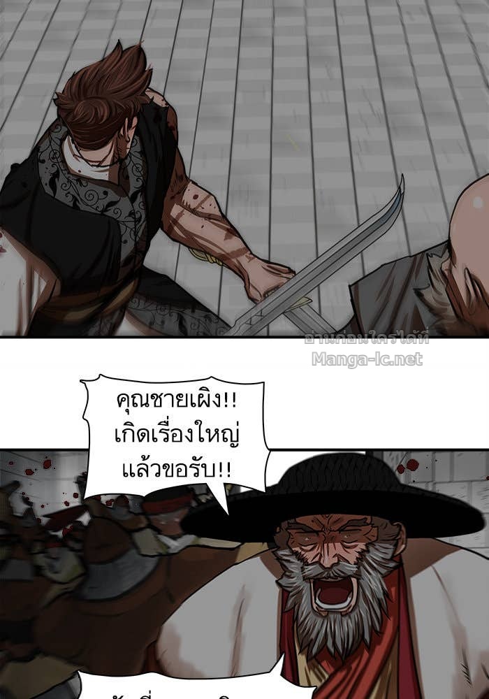 Doujin-Lc- อ่าน โดจิน มังฮวา เกาหลี ญี่ปุ่น จีน แปลไทย องครักษ์แห่งอัครสกุลจาง ตอนที่ 1 2 3 4 5 6 7 8 9 10 11 12 13 14 ฟรี ไม่มีโฆษณา อ่าน โดจิน Manhwa เกาหลี ญี่ปุ่น จีน เรามีครบ คัดมาให้เน้นๆ โดจิน 18+ รับประกันความฟินโดย Doujin Lc