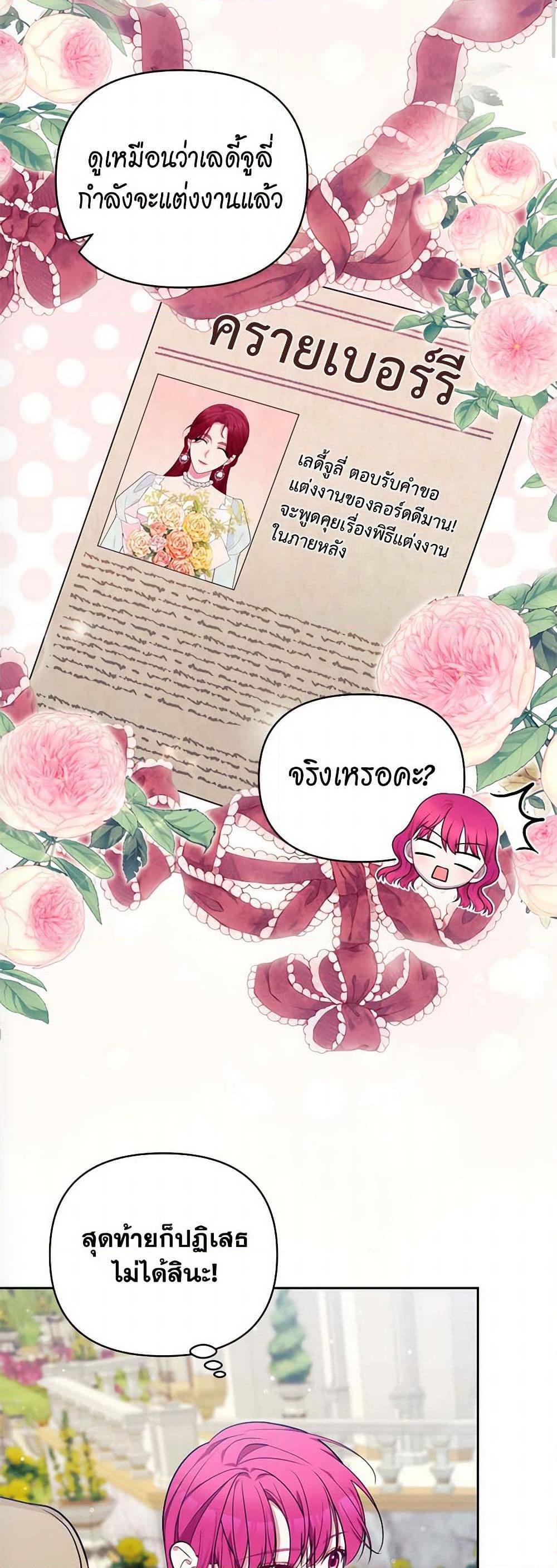 Manga-lc-com อ่านมังงะ อ่านการ์ตูน ออนไลน์ ฟรี Breaking News ตอนที่ 1 2 3 4 5 6 7 8 9 10 11 12 13 14 ฟรี ไม่มีโฆษณา Manga-lc - อ่าน มังงะ อ่าน การ์ตูน ออนไลน์ อ่านมังงะ ฟรี