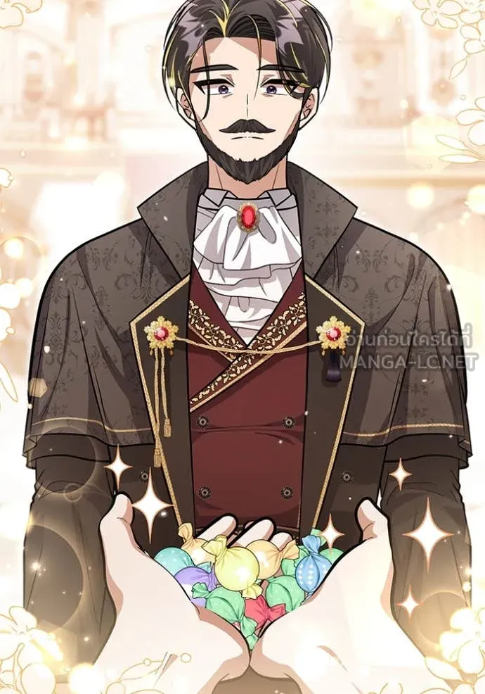 ป๊ะป๋าขา หนูลาแล้ว ตอนที่ 38 รูปที่ 59