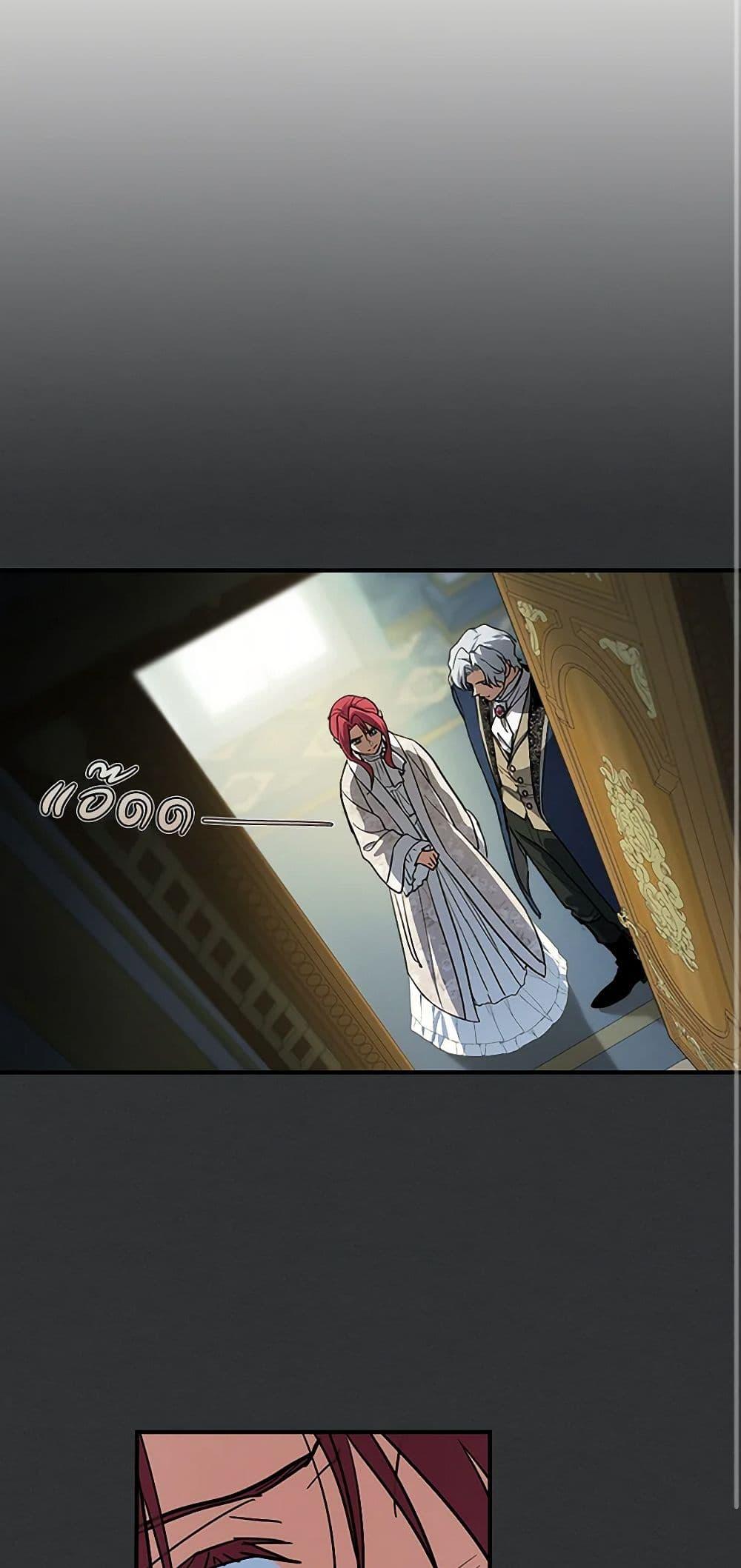 Manga-lc-com อ่านมังงะ อ่านการ์ตูน ออนไลน์ ฟรี The Lady and the Beast ตอนที่ 1 2 3 4 5 6 7 8 9 10 11 12 13 14 ฟรี ไม่มีโฆษณา Manga-lc - อ่าน มังงะ อ่าน การ์ตูน ออนไลน์ อ่านมังงะ ฟรี