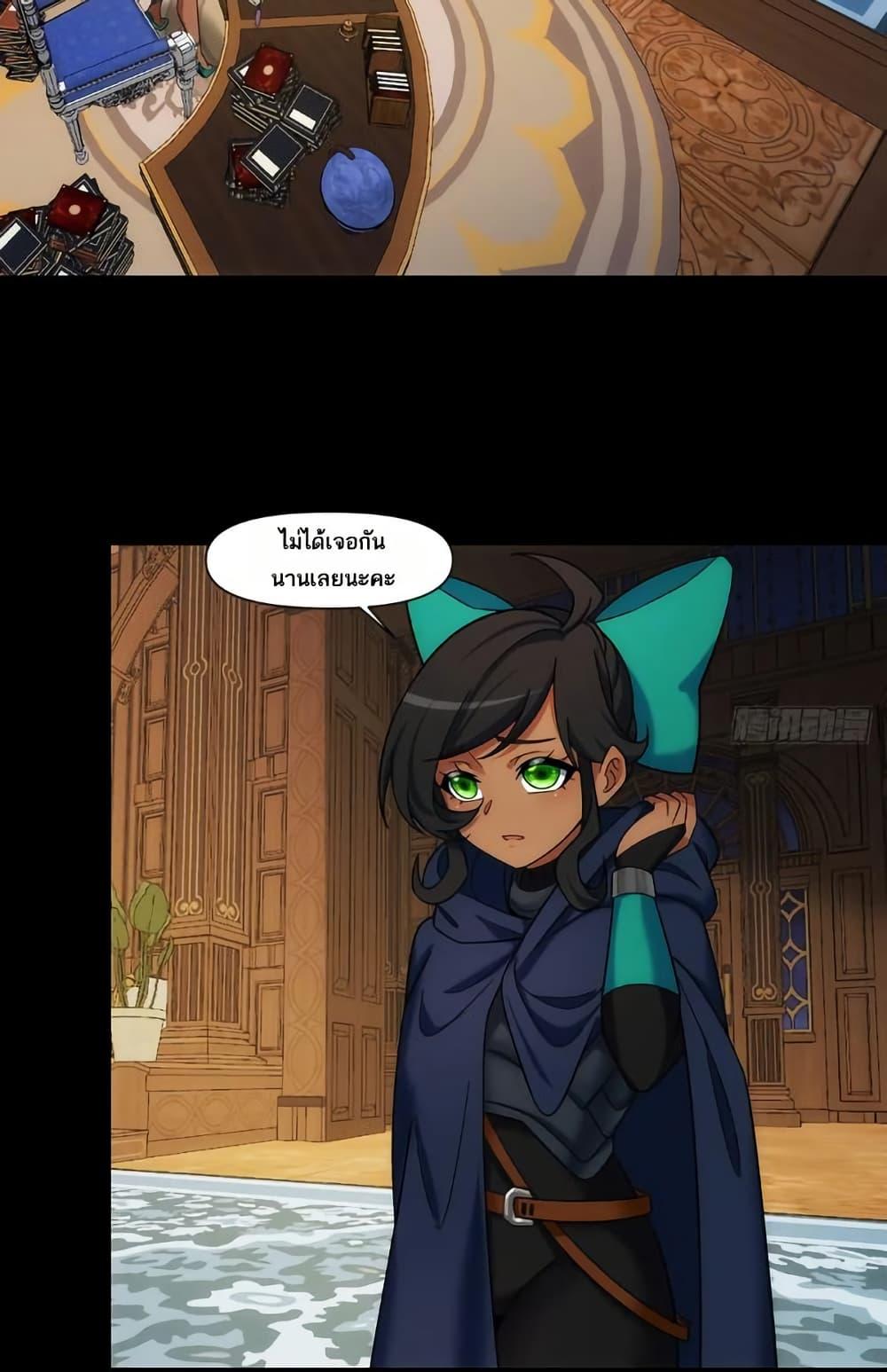 Manga-lc-com อ่านมังงะ อ่านการ์ตูน ออนไลน์ ฟรี The Beta Server For A Thousand Years ตอนที่ 1 2 3 4 5 6 7 8 9 10 11 12 13 14 ฟรี ไม่มีโฆษณา Manga-lc - อ่าน มังงะ อ่าน การ์ตูน ออนไลน์ อ่านมังงะ ฟรี