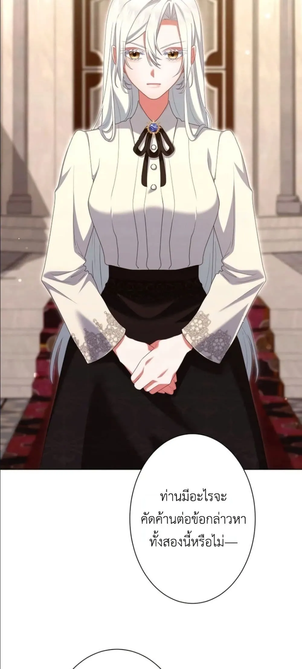 Manga-lc-com อ่านมังงะ อ่านการ์ตูน ออนไลน์ ฟรี Behold The Perfect Villainess ตอนที่ 1 2 3 4 5 6 7 8 9 10 11 12 13 14 ฟรี ไม่มีโฆษณา Manga-lc - อ่าน มังงะ อ่าน การ์ตูน ออนไลน์ อ่านมังงะ ฟรี