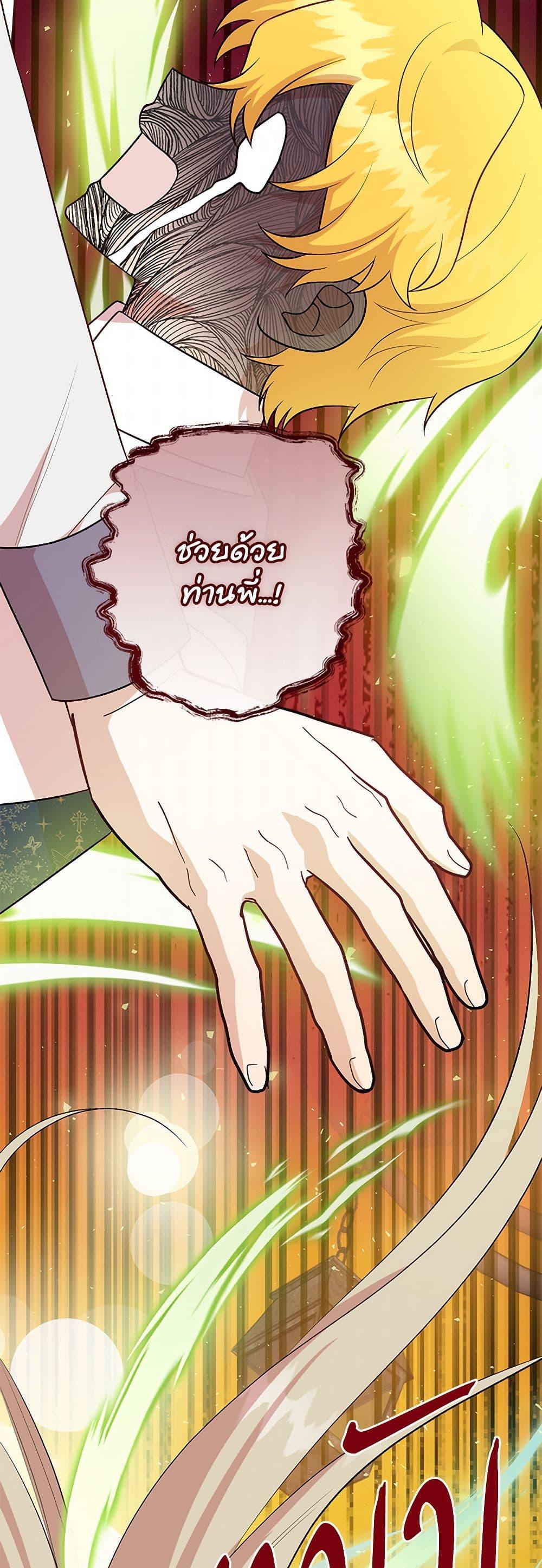 Manga-lc-com อ่านมังงะ อ่านการ์ตูน ออนไลน์ ฟรี Please Don’t Eat Me! ตอนที่ 1 2 3 4 5 6 7 8 9 10 11 12 13 14 ฟรี ไม่มีโฆษณา Manga-lc - อ่าน มังงะ อ่าน การ์ตูน ออนไลน์ อ่านมังงะ ฟรี