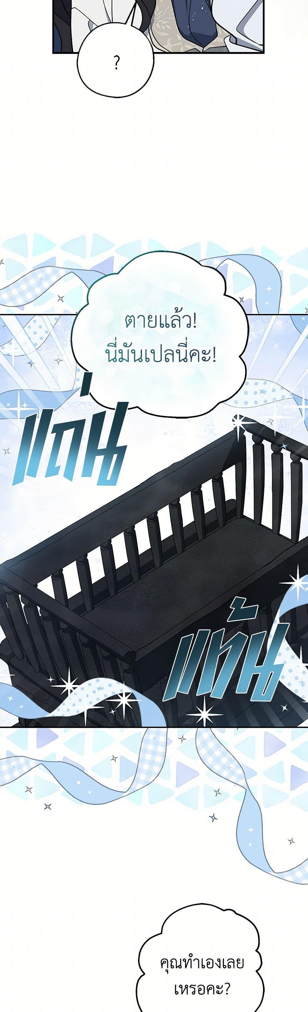 Manga-lc-com อ่านมังงะ อ่านการ์ตูน ออนไลน์ ฟรี Here Comes The Silver Spoon! ตอนที่ 1 2 3 4 5 6 7 8 9 10 11 12 13 14 ฟรี ไม่มีโฆษณา Manga-lc - อ่าน มังงะ อ่าน การ์ตูน ออนไลน์ อ่านมังงะ ฟรี