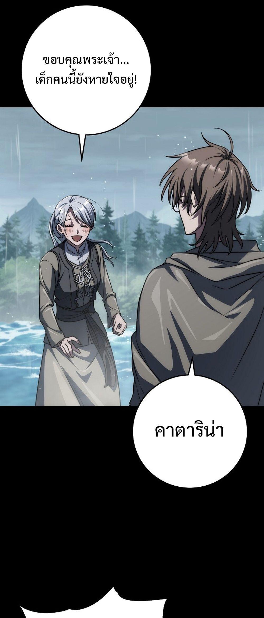 Doujin-Lc- อ่าน โดจิน มังฮวา เกาหลี ญี่ปุ่น จีน แปลไทย Emperor of Steel ตอนที่ 1 2 3 4 5 6 7 8 9 10 11 12 13 14 ฟรี ไม่มีโฆษณา อ่าน โดจิน Manhwa เกาหลี ญี่ปุ่น จีน เรามีครบ คัดมาให้เน้นๆ โดจิน 18+ รับประกันความฟินโดย  Doujin Lc