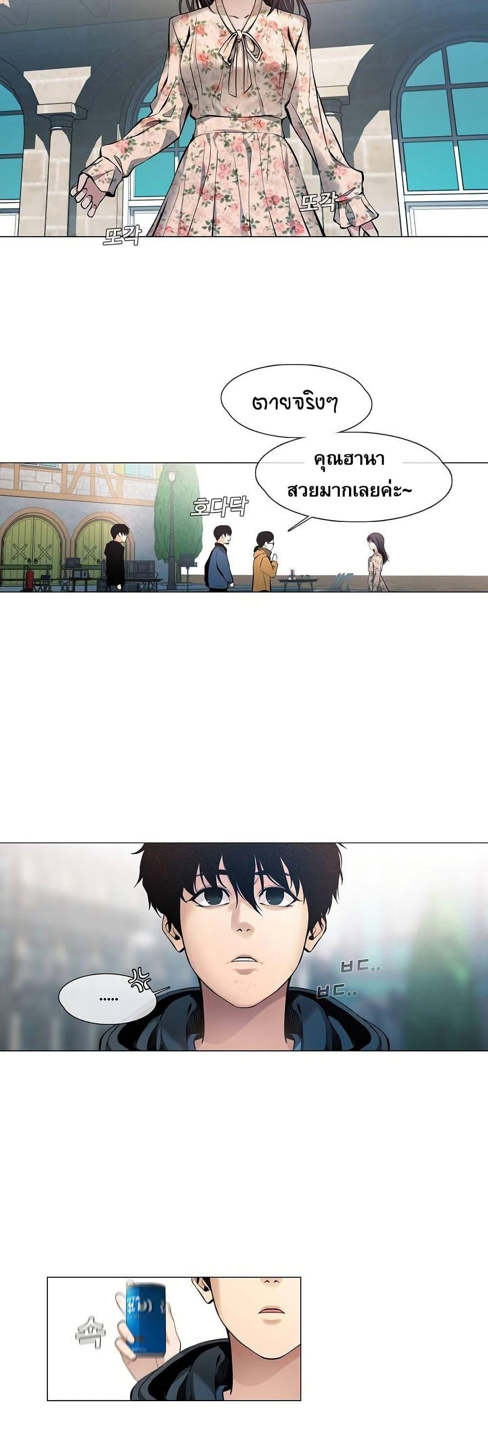 Manga-lc-com อ่านมังงะ อ่านการ์ตูน ออนไลน์ ฟรี Movies Are Real ตอนที่ 1 2 3 4 5 6 7 8 9 10 11 12 13 14 ฟรี ไม่มีโฆษณา Manga-lc - อ่าน มังงะ อ่าน การ์ตูน ออนไลน์ อ่านมังงะ ฟรี