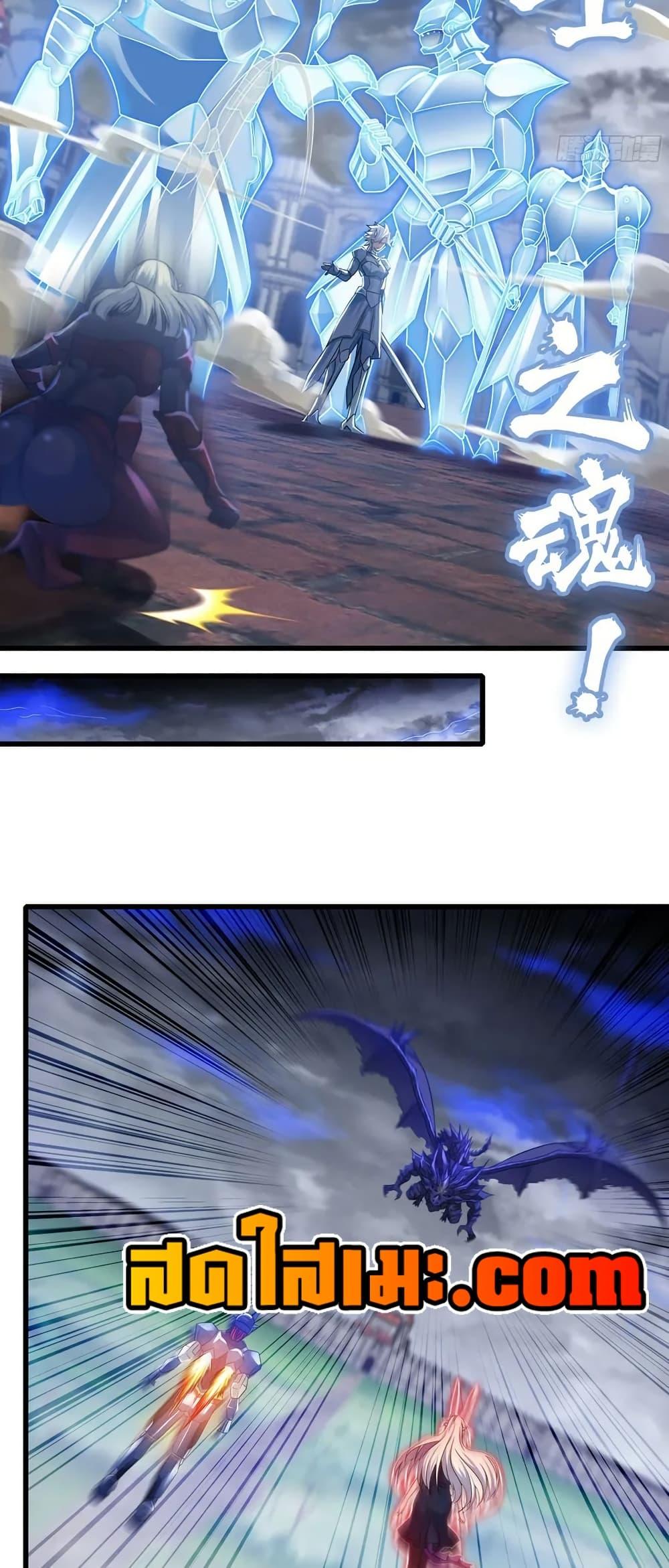 Manga-lc-com อ่านมังงะ อ่านการ์ตูน ออนไลน์ ฟรี My Wife is a Demon Queen ตอนที่ 1 2 3 4 5 6 7 8 9 10 11 12 13 14 ฟรี ไม่มีโฆษณา Manga-lc - อ่าน มังงะ อ่าน การ์ตูน ออนไลน์ อ่านมังงะ ฟรี