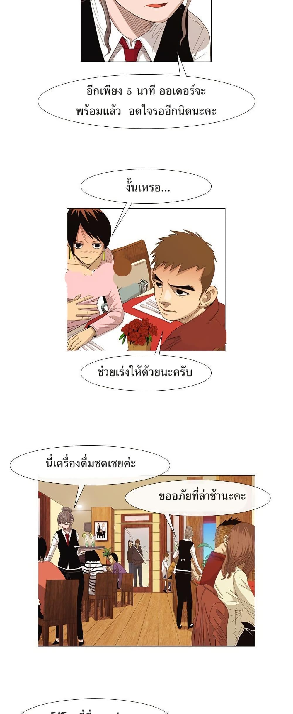 Manga-lc-com อ่านมังงะ อ่านการ์ตูน ออนไลน์ ฟรี Michelin Star ตอนที่ 1 2 3 4 5 6 7 8 9 10 11 12 13 14 ฟรี ไม่มีโฆษณา Manga-lc - อ่าน มังงะ อ่าน การ์ตูน ออนไลน์ อ่านมังงะ ฟรี