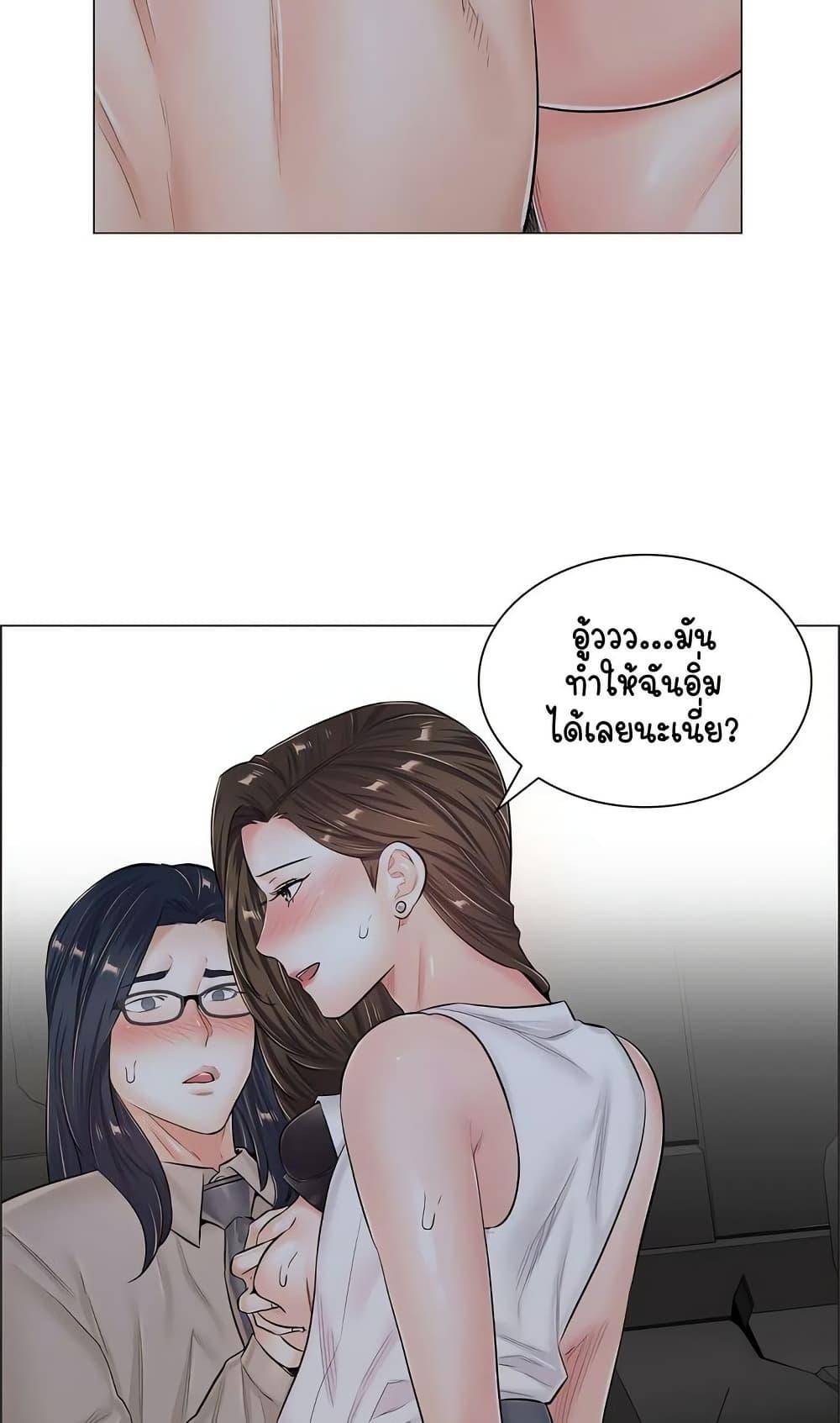 Doujin-Lc- อ่าน โดจิน มังฮวา เกาหลี ญี่ปุ่น จีน แปลไทย The Game Fatal Doctor ตอนที่ 1 2 3 4 5 6 7 8 9 10 11 12 13 14 ฟรี ไม่มีโฆษณา อ่าน โดจิน Manhwa เกาหลี ญี่ปุ่น จีน เรามีครบ คัดมาให้เน้นๆ โดจิน 18+ รับประกันความฟินโดย  Doujin Lc