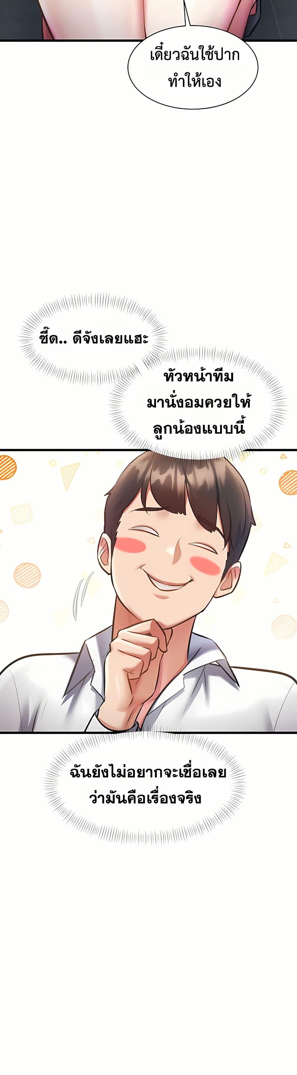 Doujin-Lc- อ่าน โดจิน มังฮวา เกาหลี ญี่ปุ่น จีน แปลไทย Each Building ตอนที่ 1 2 3 4 5 6 7 8 9 10 11 12 13 14 ฟรี ไม่มีโฆษณา อ่าน โดจิน Manhwa เกาหลี ญี่ปุ่น จีน เรามีครบ คัดมาให้เน้นๆ โดจิน 18+ รับประกันความฟินโดย  Doujin Lc