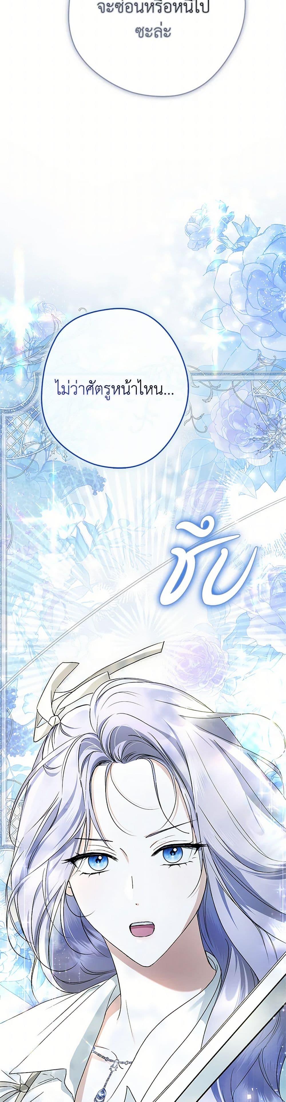 Manga-lc-com อ่านมังงะ อ่านการ์ตูน ออนไลน์ ฟรี An Extra Stole the Male Leads ตอนที่ 1 2 3 4 5 6 7 8 9 10 11 12 13 14 ฟรี ไม่มีโฆษณา Manga-lc - อ่าน มังงะ อ่าน การ์ตูน ออนไลน์ อ่านมังงะ ฟรี