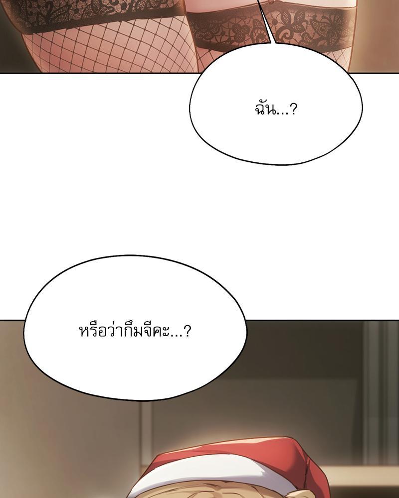 Doujin-Lc- อ่าน โดจิน มังฮวา เกาหลี ญี่ปุ่น จีน แปลไทย From Today My Favorite ตอนที่ 1 2 3 4 5 6 7 8 9 10 11 12 13 14 ฟรี ไม่มีโฆษณา อ่าน โดจิน Manhwa เกาหลี ญี่ปุ่น จีน เรามีครบ คัดมาให้เน้นๆ โดจิน 18+ รับประกันความฟินโดย  Doujin Lc