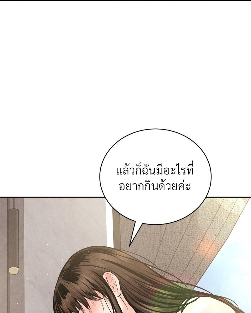 Doujin-Lc- อ่าน โดจิน มังฮวา เกาหลี ญี่ปุ่น จีน แปลไทย Payment for the Ride ตอนที่ 1 2 3 4 5 6 7 8 9 10 11 12 13 14 ฟรี ไม่มีโฆษณา อ่าน โดจิน Manhwa เกาหลี ญี่ปุ่น จีน เรามีครบ คัดมาให้เน้นๆ โดจิน 18+ รับประกันความฟินโดย  Doujin Lc