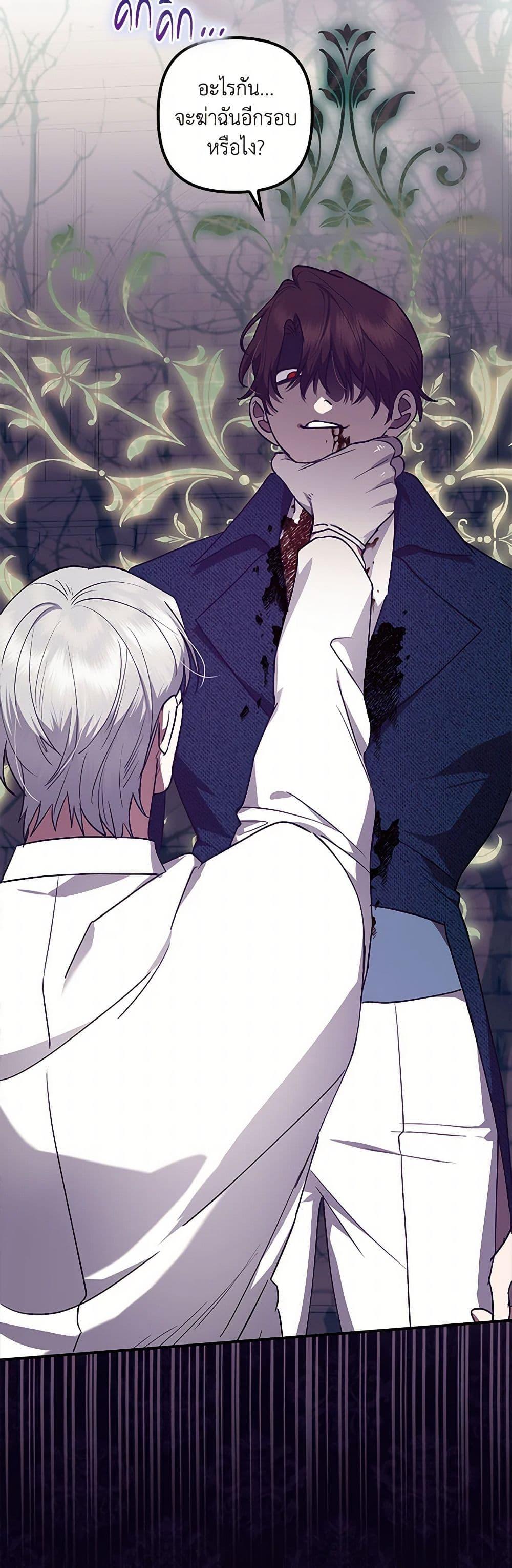 Manga-lc-com อ่านมังงะ อ่านการ์ตูน ออนไลน์ ฟรี The Abandoned Bachelorette Enjoys Her Simple Life ตอนที่ 1 2 3 4 5 6 7 8 9 10 11 12 13 14 ฟรี ไม่มีโฆษณา Manga-lc - อ่าน มังงะ อ่าน การ์ตูน ออนไลน์ อ่านมังงะ ฟรี