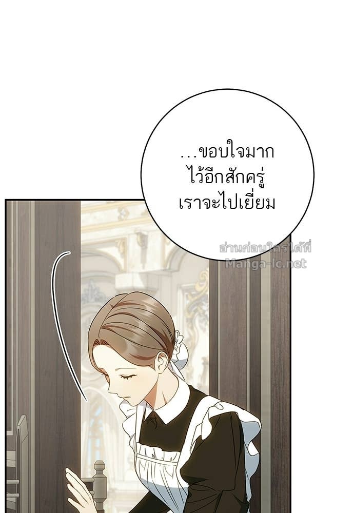 Doujin-Lc- อ่าน โดจิน มังฮวา เกาหลี ญี่ปุ่น จีน แปลไทย อยากได้ ก็เอาไป ตอนที่ 1 2 3 4 5 6 7 8 9 10 11 12 13 14 ฟรี ไม่มีโฆษณา อ่าน โดจิน Manhwa เกาหลี ญี่ปุ่น จีน เรามีครบ คัดมาให้เน้นๆ โดจิน 18+ รับประกันความฟินโดย Doujin Lc