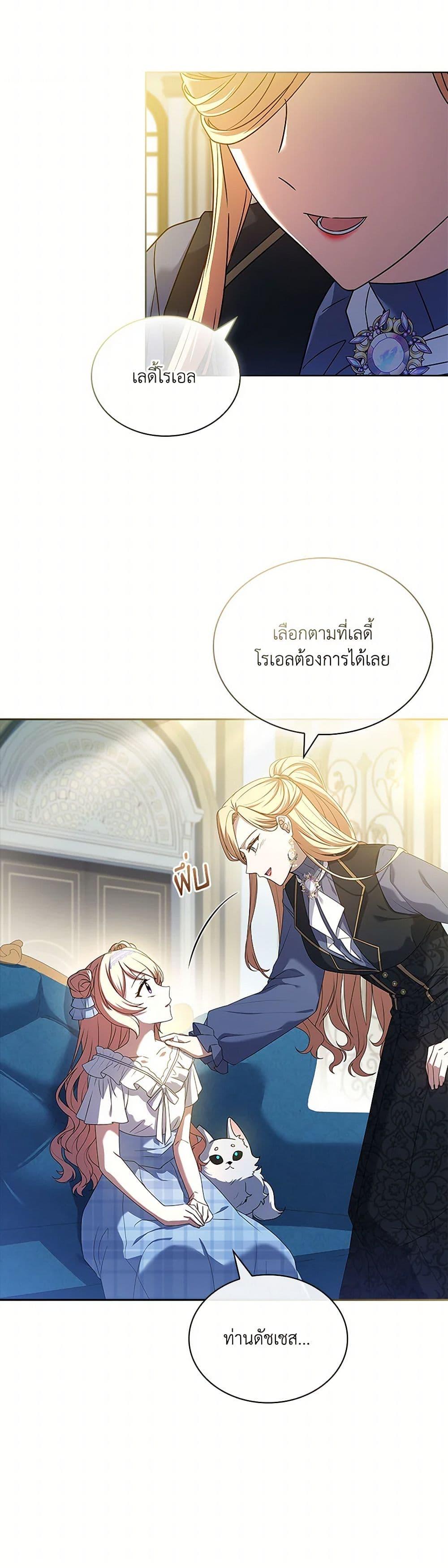 Manga-lc-com อ่านมังงะ อ่านการ์ตูน ออนไลน์ ฟรี Happy Sea World ตอนที่ 1 2 3 4 5 6 7 8 9 10 11 12 13 14 ฟรี ไม่มีโฆษณา Manga-lc - อ่าน มังงะ อ่าน การ์ตูน ออนไลน์ อ่านมังงะ ฟรี