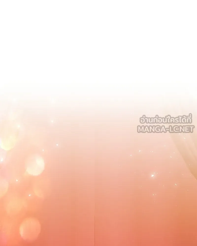 เจ้าสาวแกรนด์ดยุกปีศาจ ตอนที่ 43 รูปที่ 54