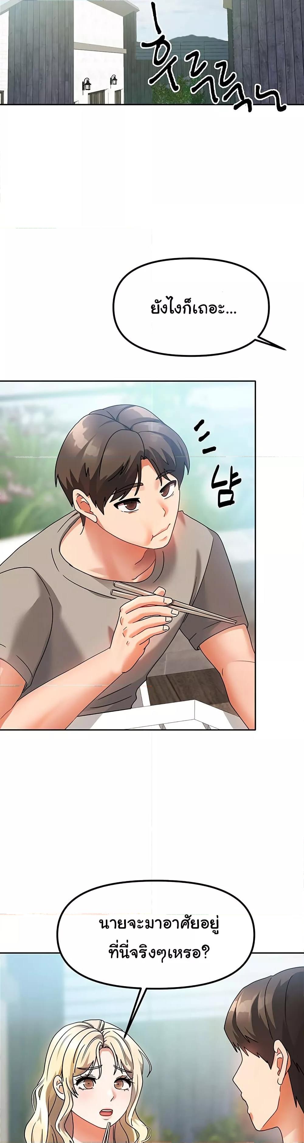 Doujin-Lc- อ่าน โดจิน มังฮวา เกาหลี ญี่ปุ่น จีน แปลไทย Living With Two Households ตอนที่ 1 2 3 4 5 6 7 8 9 10 11 12 13 14 ฟรี ไม่มีโฆษณา อ่าน โดจิน Manhwa เกาหลี ญี่ปุ่น จีน เรามีครบ คัดมาให้เน้นๆ โดจิน 18+ รับประกันความฟินโดย  Doujin Lc