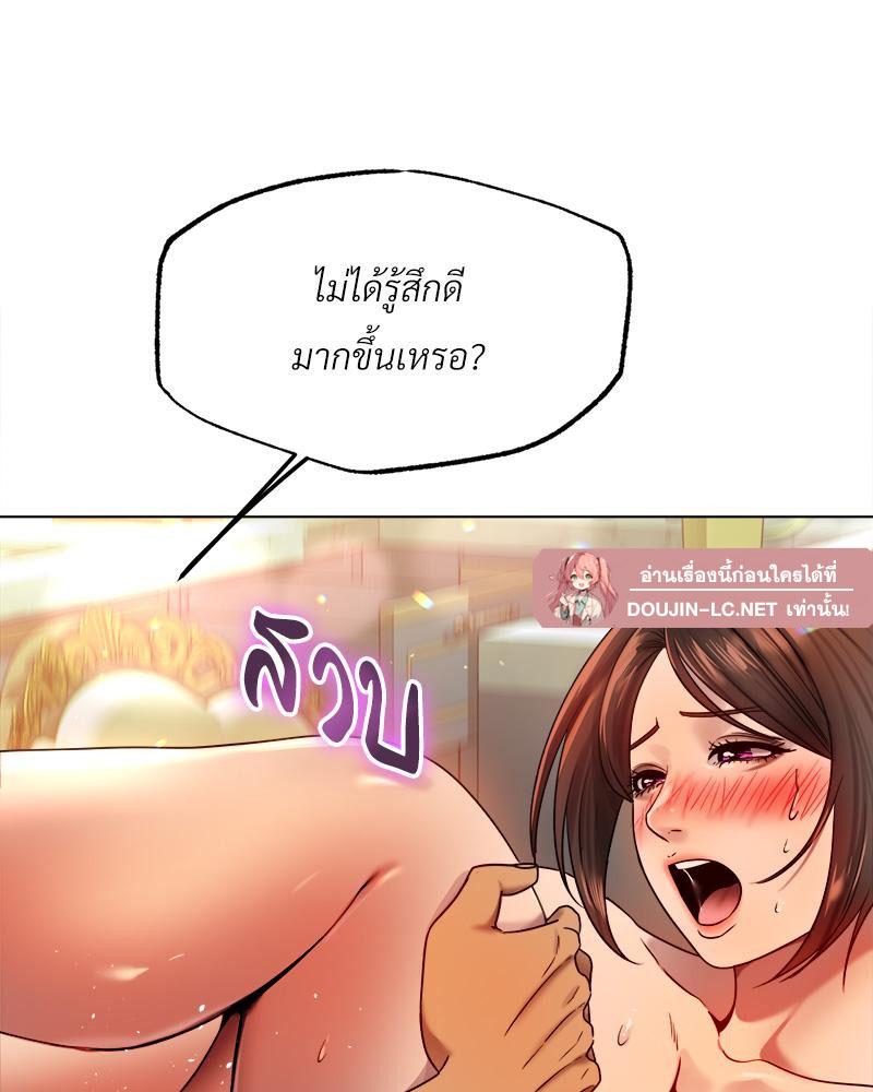 Doujin-Lc- อ่าน โดจิน มังฮวา เกาหลี ญี่ปุ่น จีน แปลไทย Do You Like to Exerc ตอนที่ 1 2 3 4 5 6 7 8 9 10 11 12 13 14 ฟรี ไม่มีโฆษณา อ่าน โดจิน Manhwa เกาหลี ญี่ปุ่น จีน เรามีครบ คัดมาให้เน้นๆ โดจิน 18+ รับประกันความฟินโดย  Doujin Lc