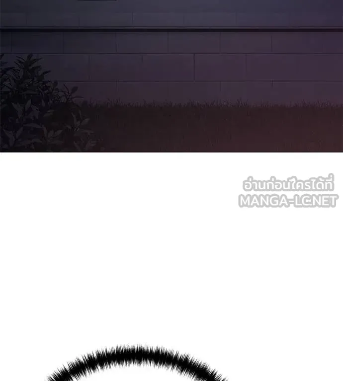 มัจจุราชชุดแดง ตอนที่ 18 รูปที่ 176