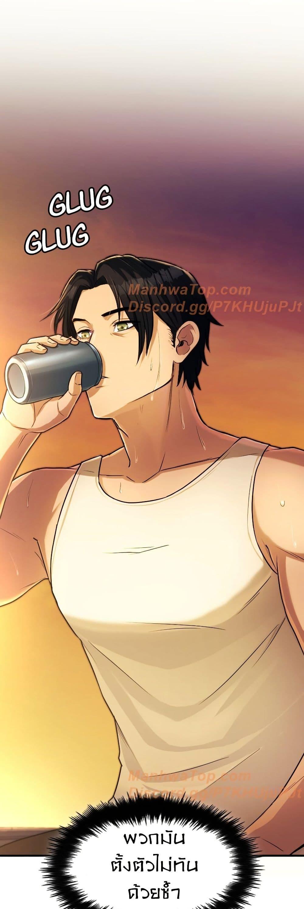 Manga-lc-com อ่านมังงะ อ่านการ์ตูน ออนไลน์ ฟรี Paranoid Mage ตอนที่ 1 2 3 4 5 6 7 8 9 10 11 12 13 14 ฟรี ไม่มีโฆษณา Manga-lc - อ่าน มังงะ อ่าน การ์ตูน ออนไลน์ อ่านมังงะ ฟรี