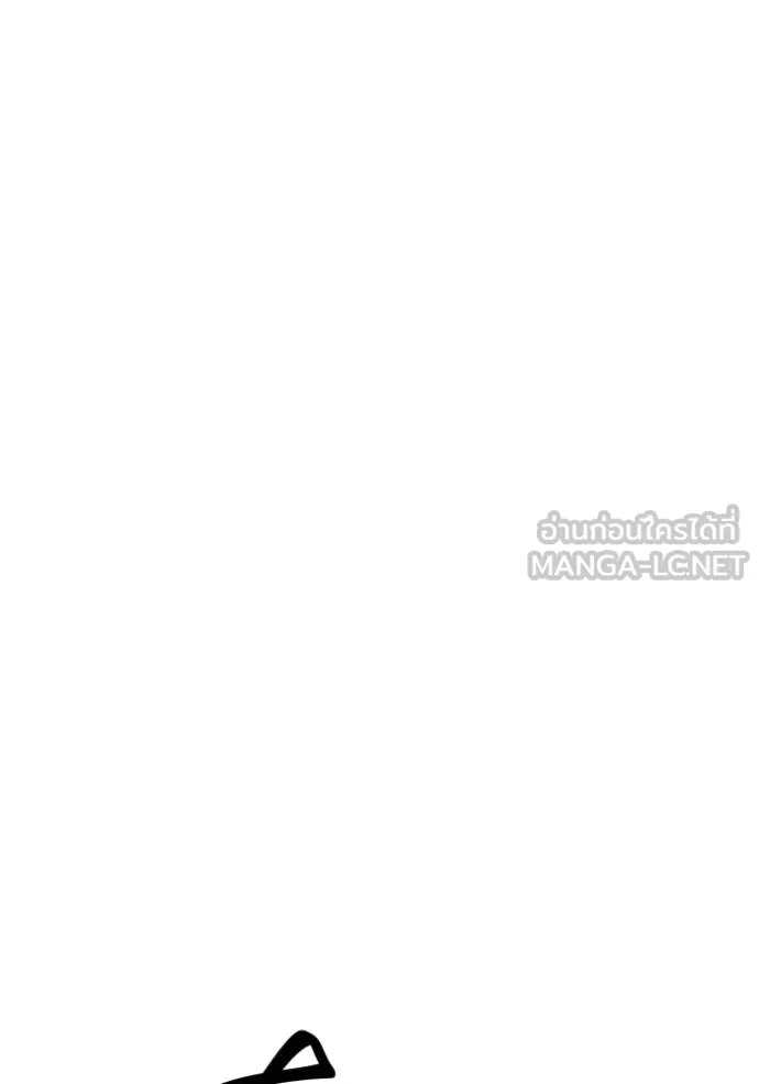 แยกร่างล่าอัตโนมัติ ตอนที่ 114 รูปที่ 108