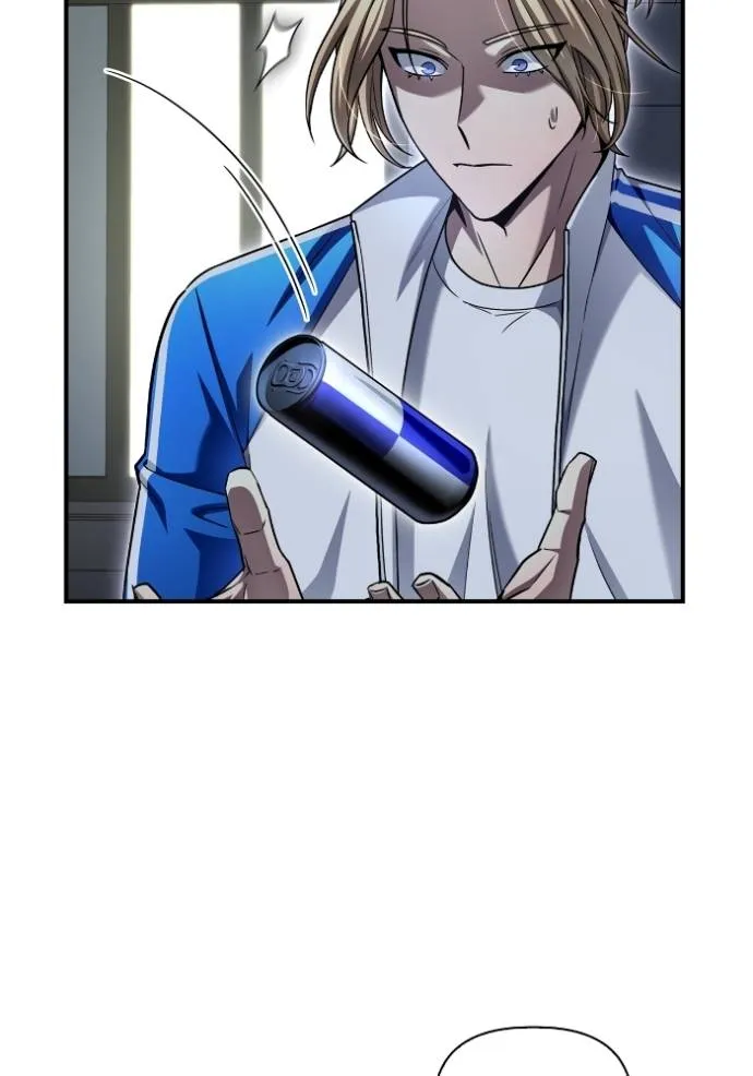 เกมของยอดมนุษย์ ตอนที่ 120 รูปที่ 13