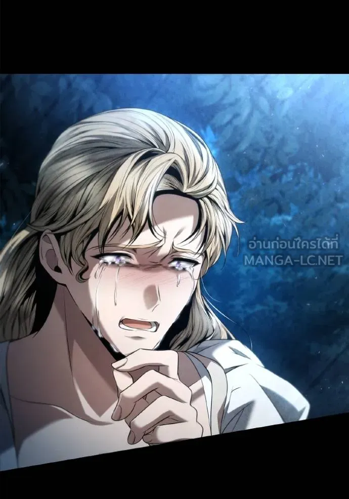 ชาตินี้น้องขอเป็น ตอนที่ 149 รูปที่ 89