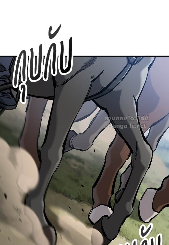 Doujin-Lc- อ่าน โดจิน มังฮวา เกาหลี ญี่ปุ่น จีน แปลไทย อัศวินวันเดียว ตอนที่ 1 2 3 4 5 6 7 8 9 10 11 12 13 14 ฟรี ไม่มีโฆษณา อ่าน โดจิน Manhwa เกาหลี ญี่ปุ่น จีน เรามีครบ คัดมาให้เน้นๆ โดจิน 18+ รับประกันความฟินโดย Doujin Lc