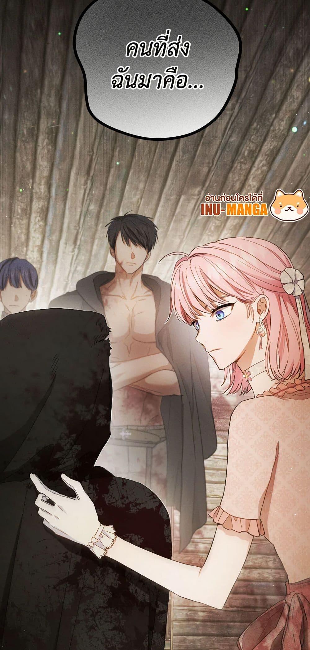 Manga-lc-com อ่านมังงะ อ่านการ์ตูน ออนไลน์ ฟรี The Heiress’s Double Life ตอนที่ 1 2 3 4 5 6 7 8 9 10 11 12 13 14 ฟรี ไม่มีโฆษณา Manga-lc - อ่าน มังงะ อ่าน การ์ตูน ออนไลน์ อ่านมังงะ ฟรี