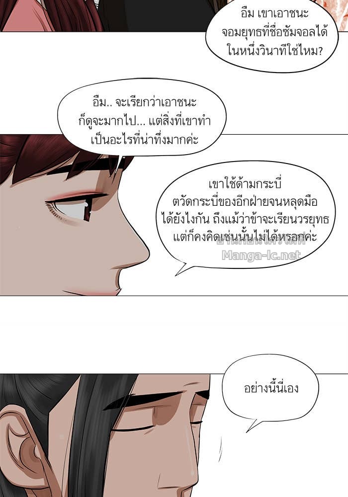 Doujin-Lc- อ่าน โดจิน มังฮวา เกาหลี ญี่ปุ่น จีน แปลไทย องครักษ์แห่งอัครสกุลจาง ตอนที่ 1 2 3 4 5 6 7 8 9 10 11 12 13 14 ฟรี ไม่มีโฆษณา อ่าน โดจิน Manhwa เกาหลี ญี่ปุ่น จีน เรามีครบ คัดมาให้เน้นๆ โดจิน 18+ รับประกันความฟินโดย Doujin Lc