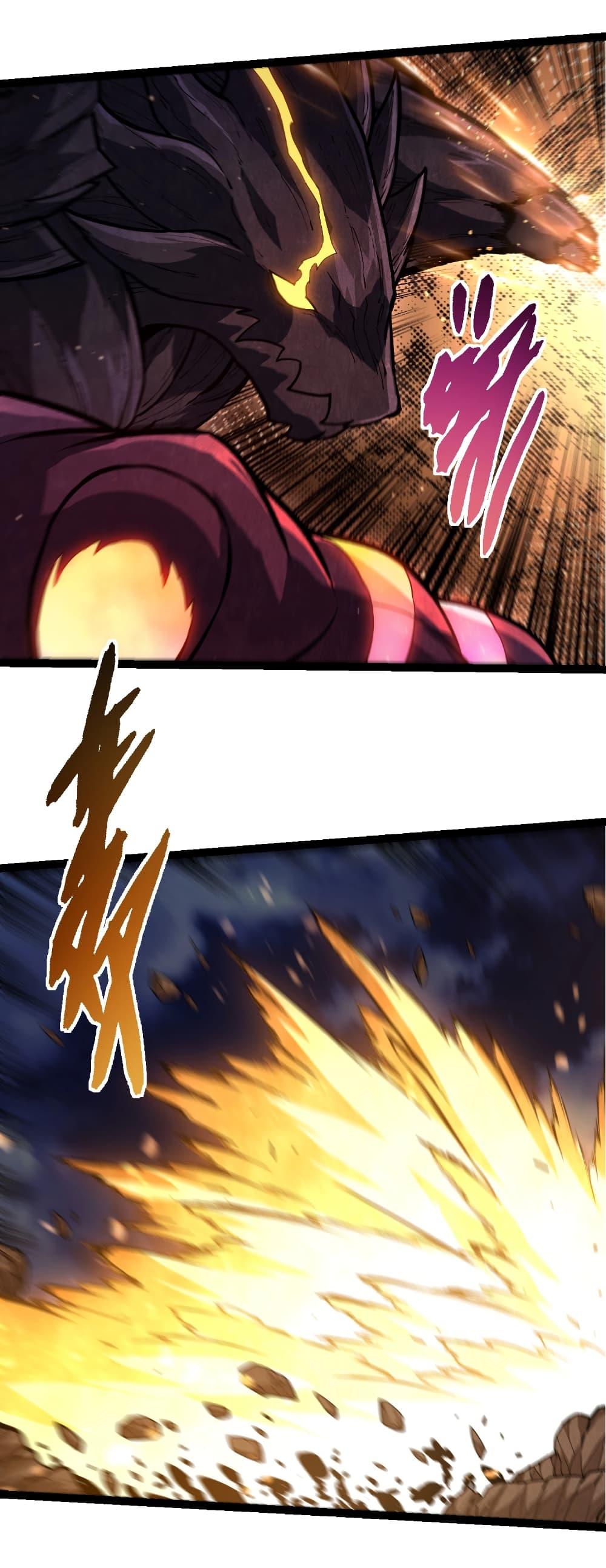 Manga-lc-com อ่านมังงะ อ่านการ์ตูน ออนไลน์ ฟรี Evolution from the Big Tree ตอนที่ 1 2 3 4 5 6 7 8 9 10 11 12 13 14 ฟรี ไม่มีโฆษณา Manga-lc - อ่าน มังงะ อ่าน การ์ตูน ออนไลน์ อ่านมังงะ ฟรี