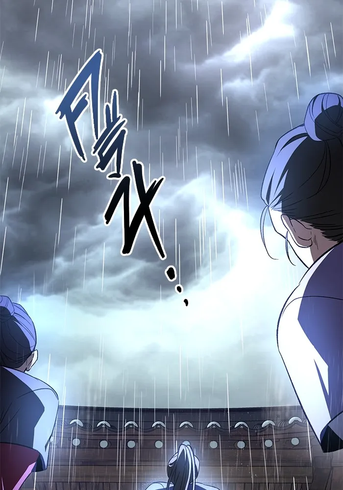 ราชินีนักบู๊ ตอนที่ 1 รูปที่ 83