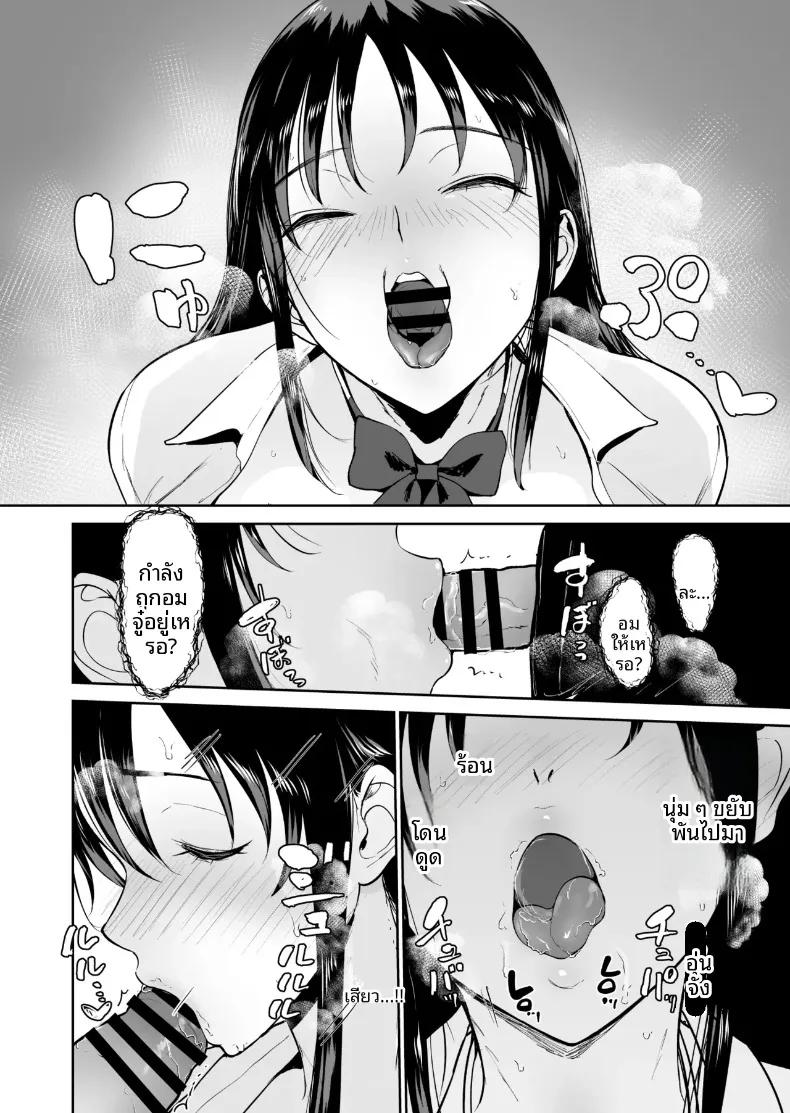 Doujin-Lc- อ่าน โดจิน มังฮวา เกาหลี ญี่ปุ่น จีน แปลไทย โลกที่ฉันเป็นคนเดียวที่ทำกับเธอไม่ได้ (Armjaw) ตอนที่ 1 2 3 4 5 6 7 8 9 10 11 12 13 14 ฟรี ไม่มีโฆษณา อ่าน โดจิน Manhwa เกาหลี ญี่ปุ่น จีน เรามีครบ คัดมาให้เน้นๆ โดจิน 18+ รับประกันความฟินโดย  Doujin Lc