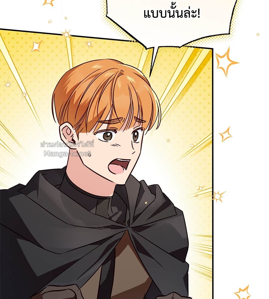 Doujin-Lc- อ่าน โดจิน มังฮวา เกาหลี ญี่ปุ่น จีน แปลไทย แกรนด์ดัชเชสล็อกมง ตอนที่ 1 2 3 4 5 6 7 8 9 10 11 12 13 14 ฟรี ไม่มีโฆษณา อ่าน โดจิน Manhwa เกาหลี ญี่ปุ่น จีน เรามีครบ คัดมาให้เน้นๆ โดจิน 18+ รับประกันความฟินโดย Doujin Lc