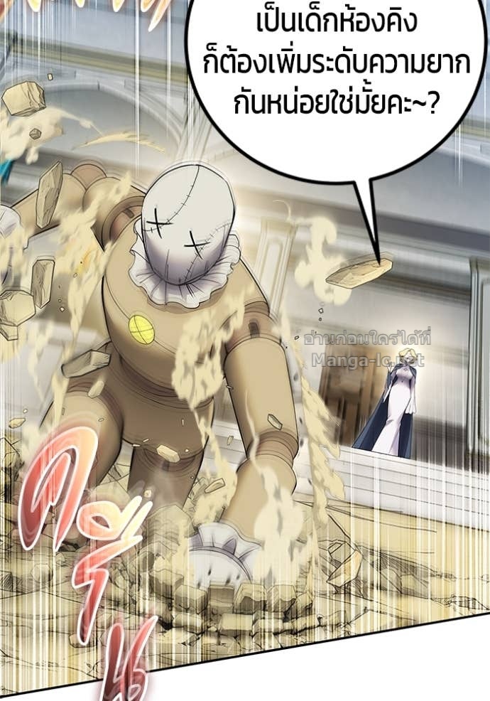 Doujin-Lc- อ่าน โดจิน มังฮวา เกาหลี ญี่ปุ่น จีน แปลไทย แกร่งเกินผู้กล้า แต่ซ่าไม่ได้ ตอนที่ 1 2 3 4 5 6 7 8 9 10 11 12 13 14 ฟรี ไม่มีโฆษณา อ่าน โดจิน Manhwa เกาหลี ญี่ปุ่น จีน เรามีครบ คัดมาให้เน้นๆ โดจิน 18+ รับประกันความฟินโดย Doujin Lc