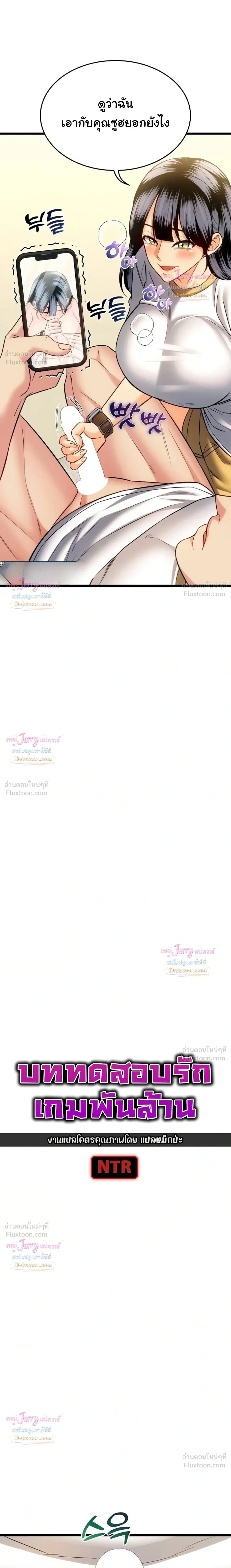 Doujin-Lc- อ่าน โดจิน มังฮวา เกาหลี ญี่ปุ่น จีน แปลไทย A Billion Dollar Girlfriend บททดสอบรัก เกมพันล้าน ตอนที่ 1 2 3 4 5 6 7 8 9 10 11 12 13 14 ฟรี ไม่มีโฆษณา อ่าน โดจิน Manhwa เกาหลี ญี่ปุ่น จีน เรามีครบ คัดมาให้เน้นๆ โดจิน 18+ รับประกันความฟินโดย  Doujin Lc