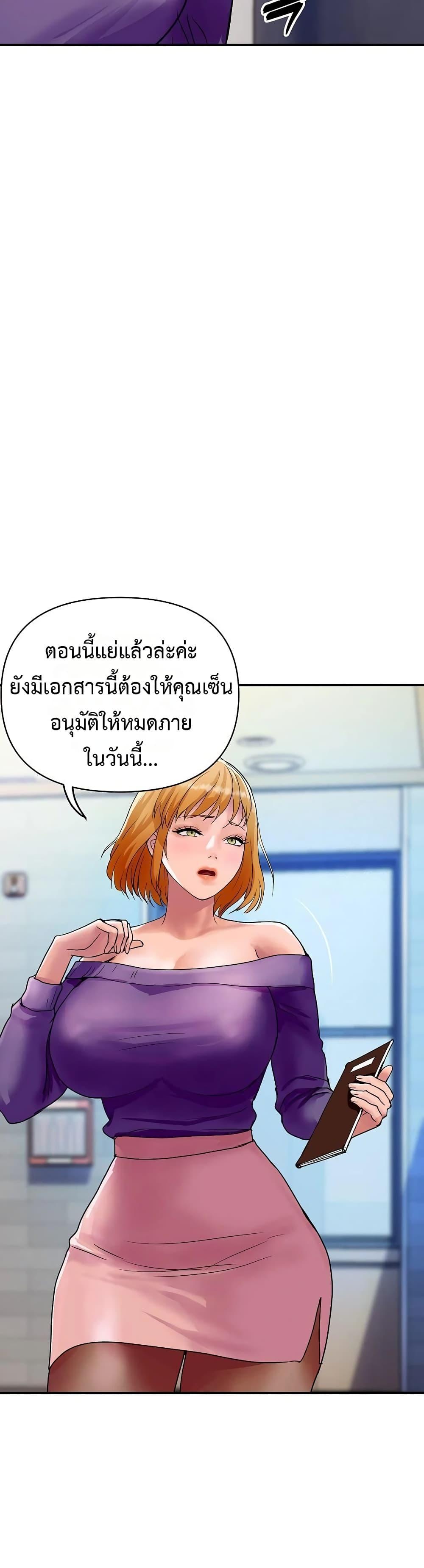 Doujin-Lc- อ่าน โดจิน มังฮวา เกาหลี ญี่ปุ่น จีน แปลไทย Royal Family ตอนที่ 1 2 3 4 5 6 7 8 9 10 11 12 13 14 ฟรี ไม่มีโฆษณา อ่าน โดจิน Manhwa เกาหลี ญี่ปุ่น จีน เรามีครบ คัดมาให้เน้นๆ โดจิน 18+ รับประกันความฟินโดย  Doujin Lc