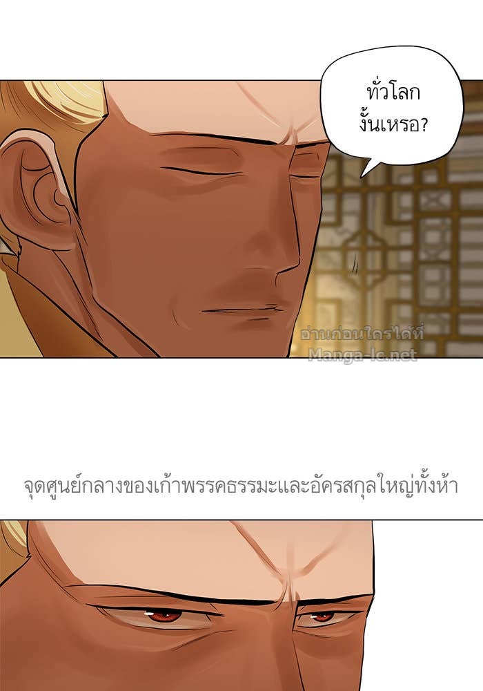 Doujin-Lc- อ่าน โดจิน มังฮวา เกาหลี ญี่ปุ่น จีน แปลไทย องครักษ์แห่งอัครสกุลจาง ตอนที่ 1 2 3 4 5 6 7 8 9 10 11 12 13 14 ฟรี ไม่มีโฆษณา อ่าน โดจิน Manhwa เกาหลี ญี่ปุ่น จีน เรามีครบ คัดมาให้เน้นๆ โดจิน 18+ รับประกันความฟินโดย Doujin Lc